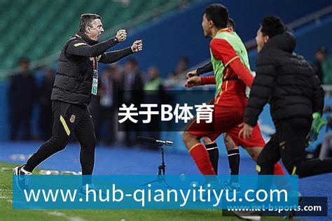 替补27分钟建功!OD拉莫斯导演葡萄牙逆转晋级