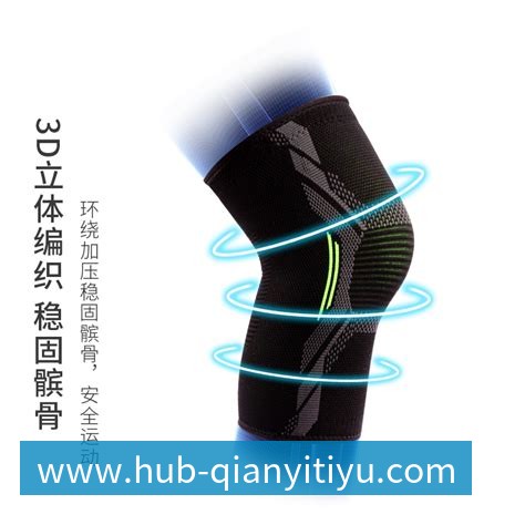 登录器 登录器