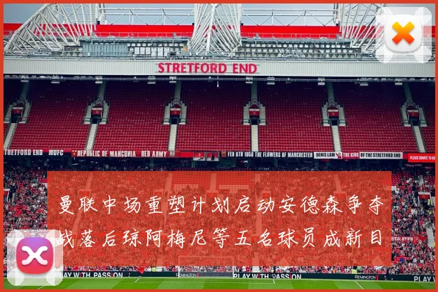 “刷马拉松里程比刷KPI还上心”，这届跑步上瘾的中产为啥都戴上了“运动员级”专业跑表？