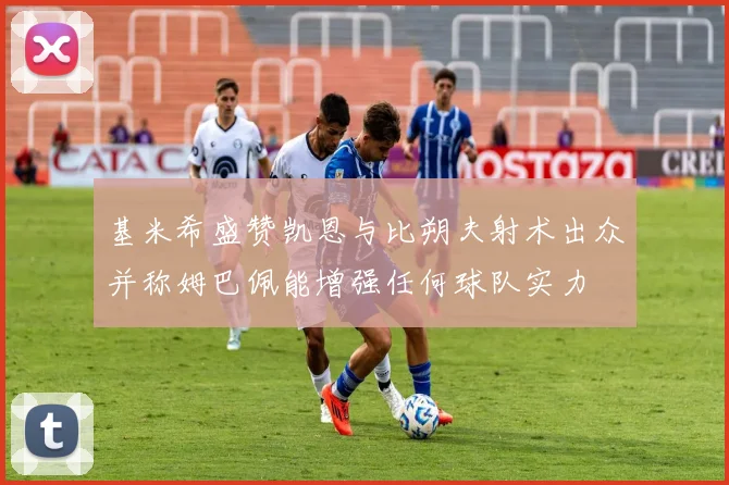 千亿体育全站App