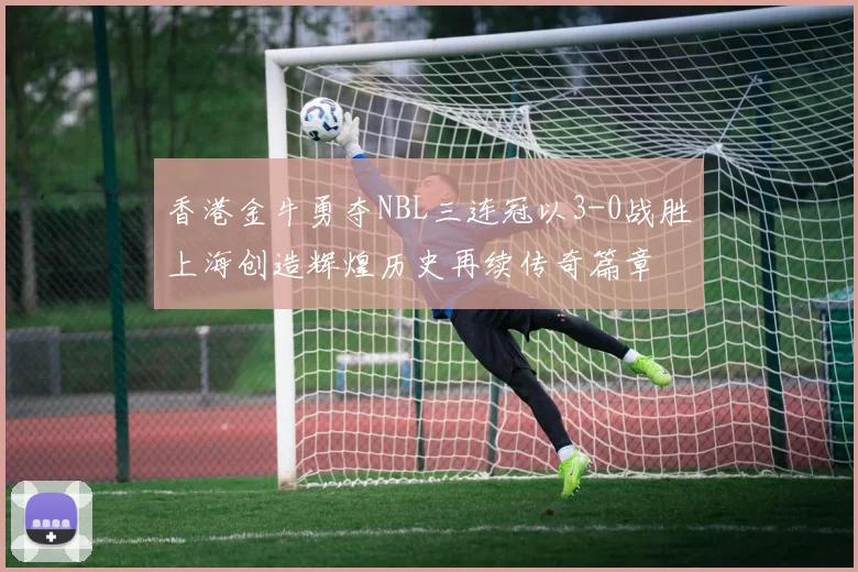 登录器
